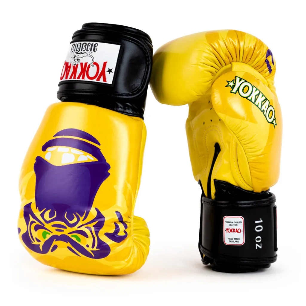 Primate Boxing Gloves